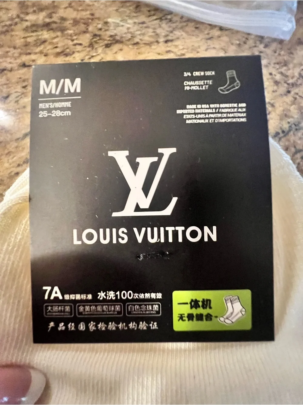 Louis Vuitton Unisex Crew Socks - Gray, Dark Gray, Black (3-Pack) NWT